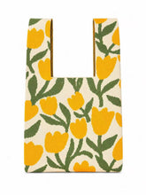 Load image into Gallery viewer, TOKEII KNIT STUDIO - Bloom & Vine - Knitted Bag