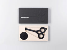 Load image into Gallery viewer, Desk scissors with stand - Black Coloured - HMM