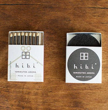 Load image into Gallery viewer, Hibi Incense Matches - Japanese Fragrance Series - Regular Size Box
