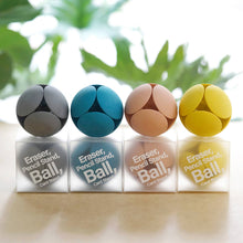Load image into Gallery viewer, Eraser Ball - multifunctional desk tool - HMM