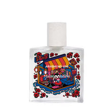 Load image into Gallery viewer, Maison Matine - Arashi No Umi Eau de Parfum
