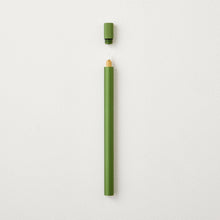 Load image into Gallery viewer, Tom's Studio - Botanica Lumos - Special Edition