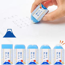 Load image into Gallery viewer, Mount Fuji Pencil Eraser - Made in Japan by Plus Air-In