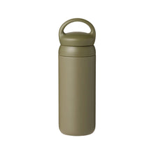 Load image into Gallery viewer, Day Off Tumbler 500 ml by Kinto