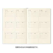 Load image into Gallery viewer, Midori Ojisan minimalist 3 Year journal diary