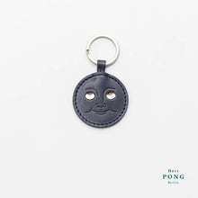 Load image into Gallery viewer, New Moon Keyring by Herr PONG Berlin
