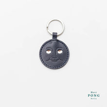 Load image into Gallery viewer, New Moon Keyring by Herr PONG Berlin