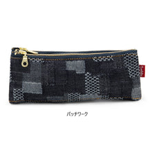 Load image into Gallery viewer, Bendy Pen & Pencil Case in Okayama Denim by Luddite Japan