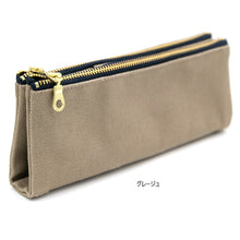 Load image into Gallery viewer, Bendy Pen & Pencil Case in Kurashiki Canvas - Luddite Japan