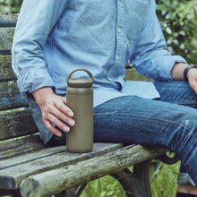 Load image into Gallery viewer, Day Off Tumbler 500 ml by Kinto