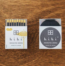 Load image into Gallery viewer, Hibi Incense Matches - Japanese Fragrance Series - Regular Size Box