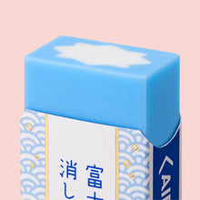 Load image into Gallery viewer, Mount Fuji Pencil Eraser - Made in Japan by Plus Air-In