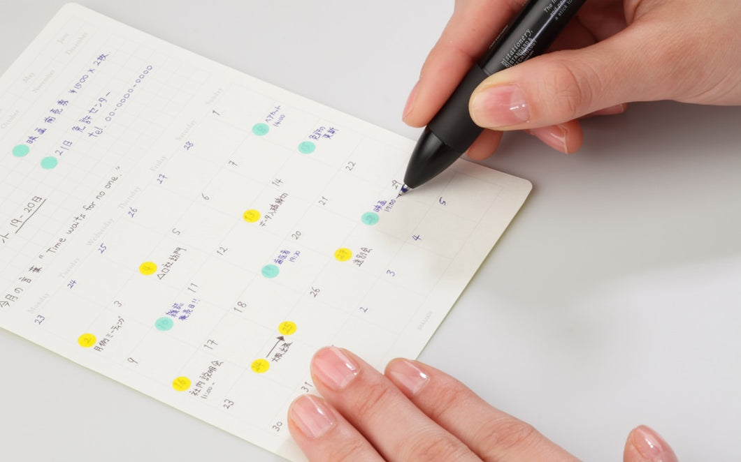 Editors Removable Adhesive Calendars by Stalogy
