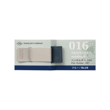Load image into Gallery viewer, TRAVELER&#39;S Company notebook refill 016 - Penholder - Blue
