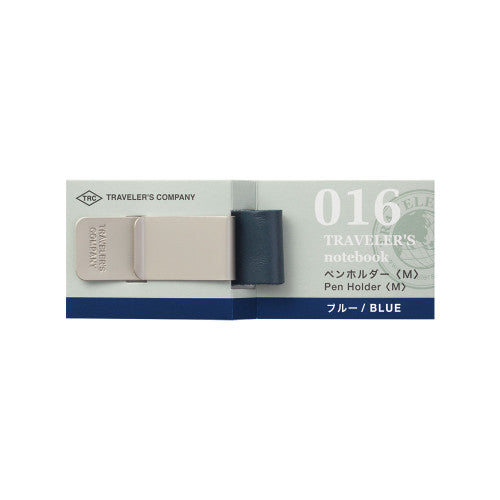 TRAVELER'S Company notebook refill 016 - Penholder - Blue