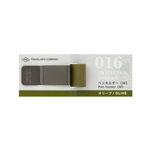 Load image into Gallery viewer, TRAVELER&#39;S Company notebook refill 016 - Penholder, Medium Size - Olive
