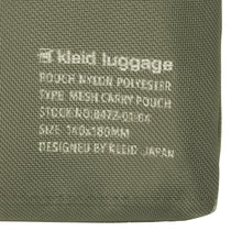 Load image into Gallery viewer, Mesh Carry Pouch - A6 Mini - Kleid Japan
