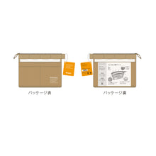 Load image into Gallery viewer, Mesh Carry Pouch - A6 Mini - Kleid Japan
