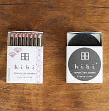 Load image into Gallery viewer, Hibi Incense Matches - Japanese Fragrance Series - Regular Size Box
