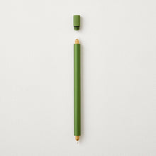 Load image into Gallery viewer, Tom's Studio - Botanica Lumos - Special Edition
