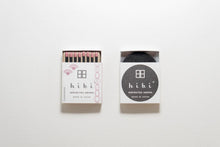 Load image into Gallery viewer, Incense matches by Hibi
