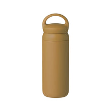 Load image into Gallery viewer, Day Off Tumbler 500 ml by Kinto
