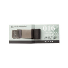 Load image into Gallery viewer, TRAVELER&#39;S Company notebook refill 016 - Penholder - Black
