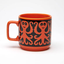 Load image into Gallery viewer, Magpie x Hornsea Mug Octopus
