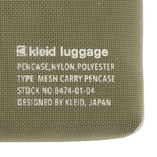 Load image into Gallery viewer, Mesh Carry Pouch - Pen Case - Kleid Japan
