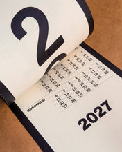 Load image into Gallery viewer, Obok - 2027 slim-line monthly wall calendar - Mat Cuk Design
