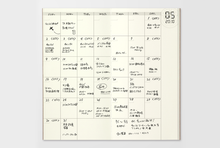 Load image into Gallery viewer, TRAVELER&#39;S Company notebook refill 017 - Free Diary (Monthly) - regular size
