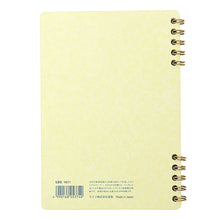 Load image into Gallery viewer, N611 Cinnamon B6 Ring Bound Line Notebook - Life Japan
