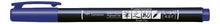 Load image into Gallery viewer, Fudenosuke Brush Pen by Tombow
