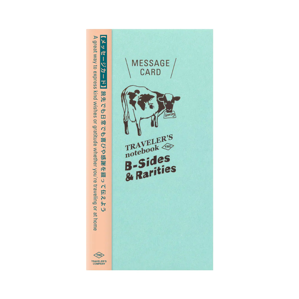 TRAVELER'S COMPANY - B Sides & Rarities Message Card Refill (Regular Size)